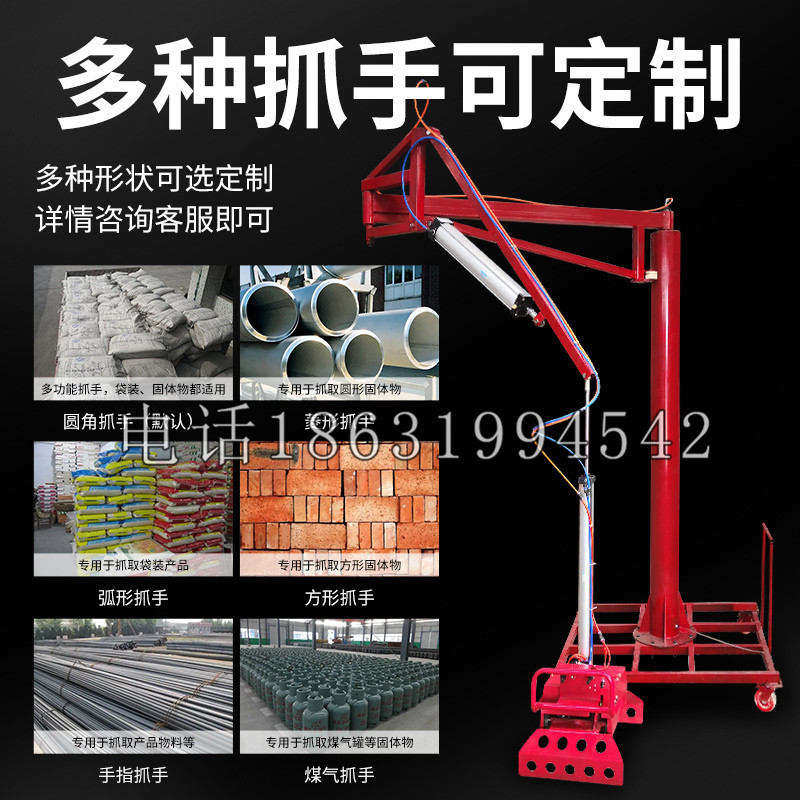 蚌山区schunk气缸|德国schunk机械抓手1315983|DPG-PLUS 80-1-AS代理商