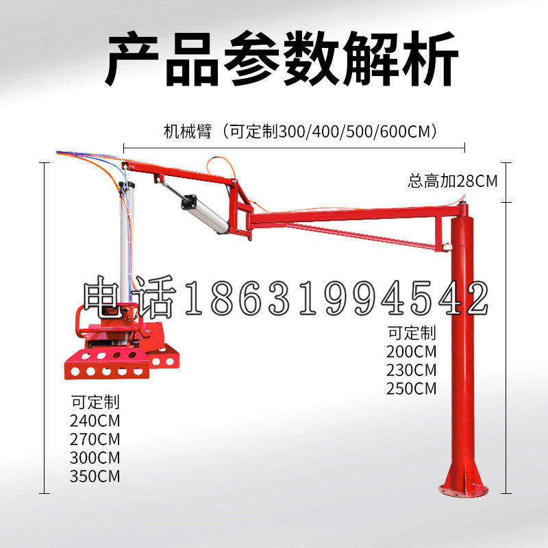 蚌山区schunk雄克机械抓手PGN-plus系列0372092|PGN-plus 64-1-AS-KVZ
